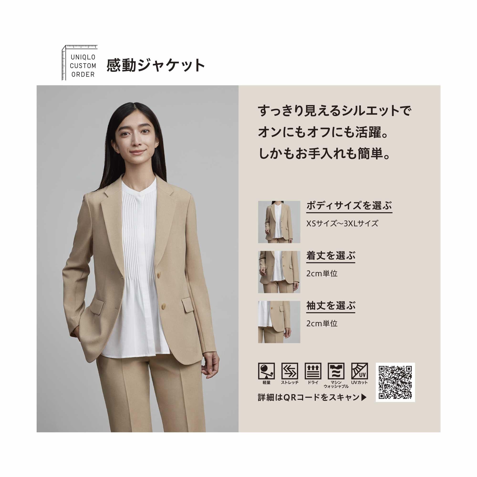 Nhận order mua quần áo nam nữ hàng hiệu của Uniqlo Nhật Bản  Chuyển phát  nhanh Quốc Tế Logistics Bestcargo
